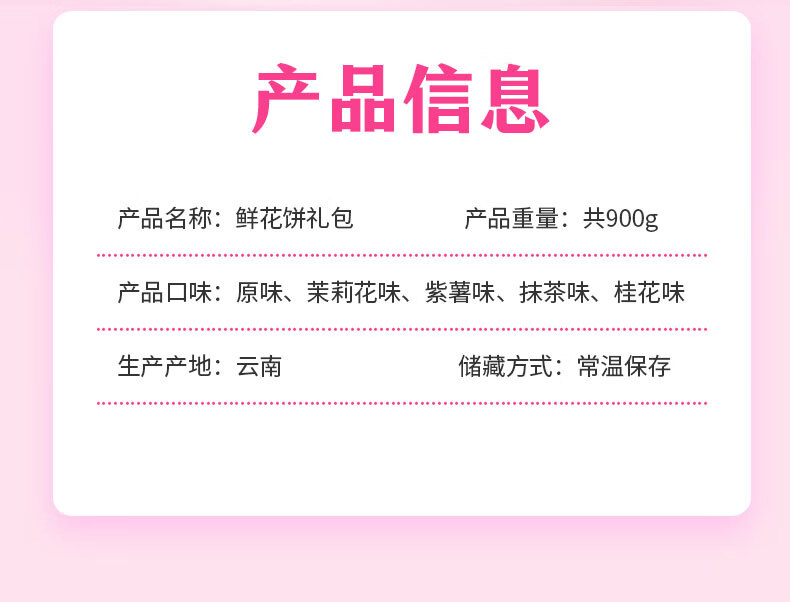 274fedf3288eb528.jpg