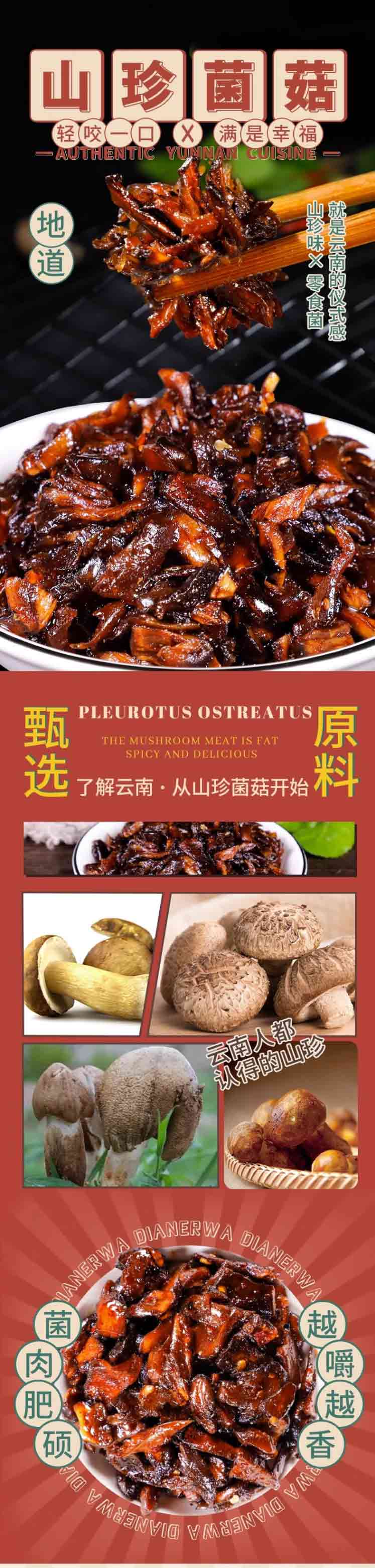 企业微信截图_16939813151403.jpg