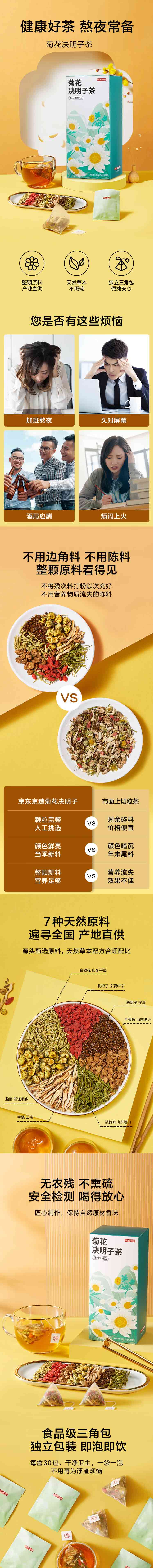 企业微信截图_16939842162945(2).jpg