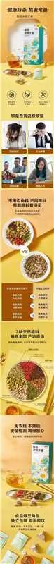 企业微信截图_16939842162945(3).jpg