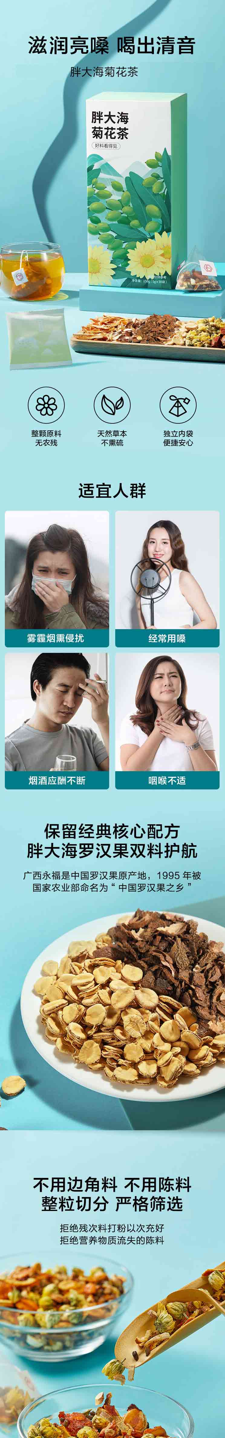企业微信截图_1693987859586.jpg