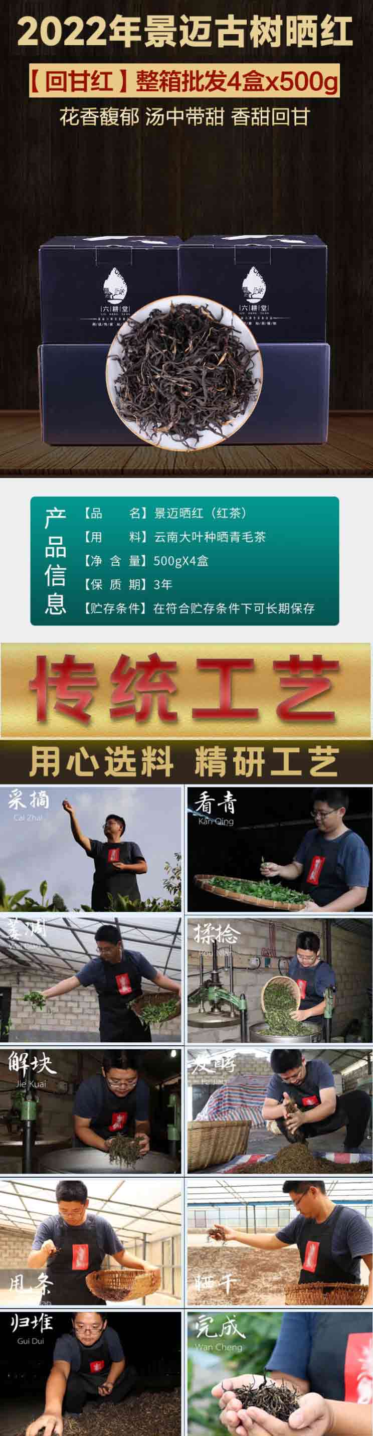 企业微信截图_1693988482652.jpg